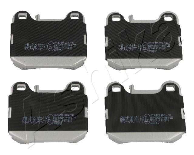 ASHIKA 51-00-0519 Brake Pad Set, disc brake