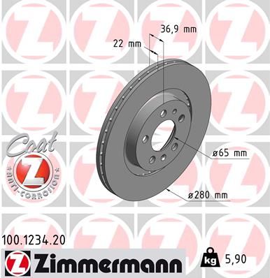 Brake Disc ZIMMERMANN 100.1234.20