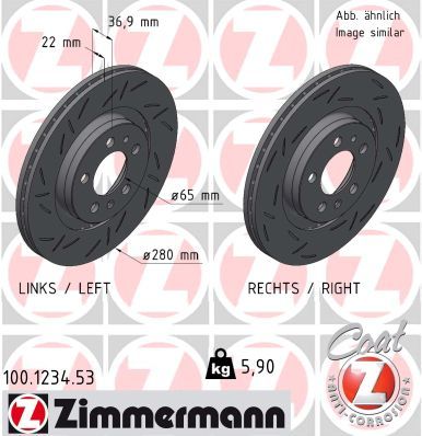 Brake Disc ZIMMERMANN 100.1234.53